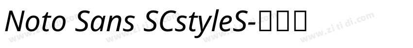 Noto Sans SCstyleS字体转换